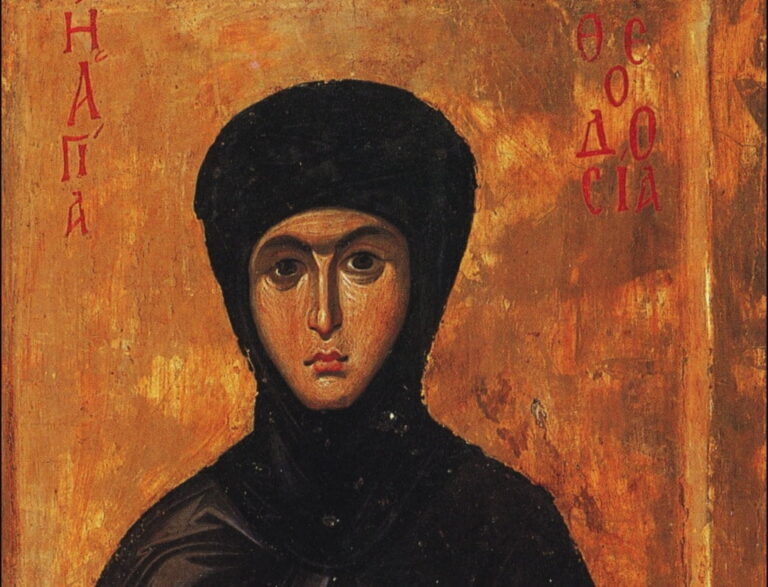 The Remarkable Story of Theodosia of Constantinople